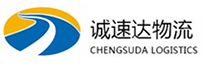 温州到临淄区物流公司